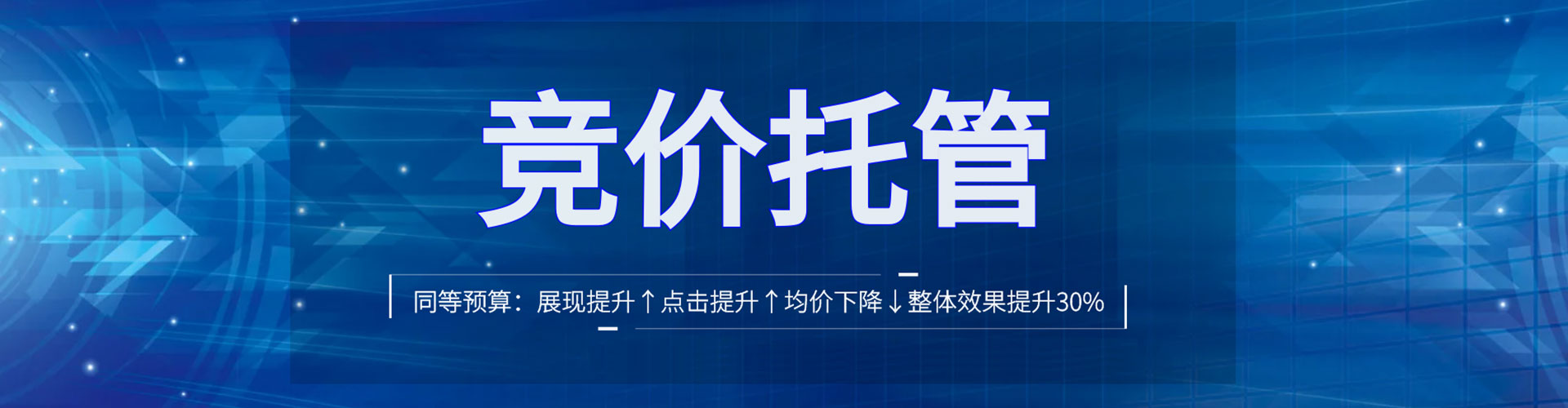 林芝朋友圈信息流